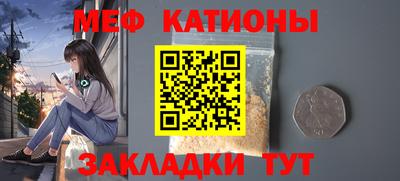 бошки Кумертау