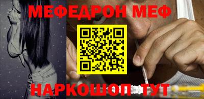 MDMA Кулебаки