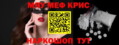 твердый Боровичи