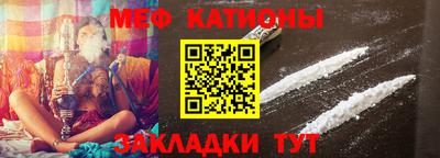 бошки Кумертау