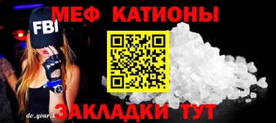 MDMA Кулебаки