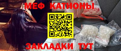 бошки Кумертау