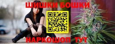 MDMA Кулебаки