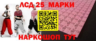 бошки Кумертау