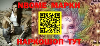 MDMA Кулебаки