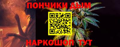 MDMA Кулебаки