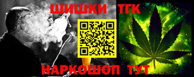 MDMA Кулебаки