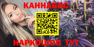 спиды Кунгур