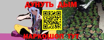 бошки Кумертау