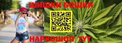 спиды Кунгур