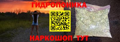 MDMA Кулебаки