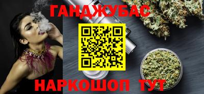 MDMA Кулебаки
