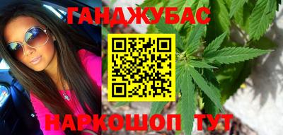 спиды Кунгур