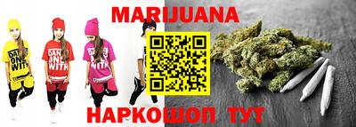 MDMA Кулебаки