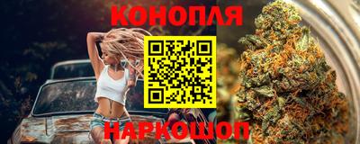 спиды Кунгур