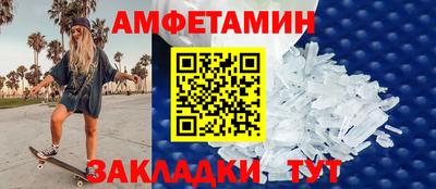 бошки Кумертау