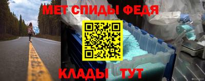 MDMA Кулебаки