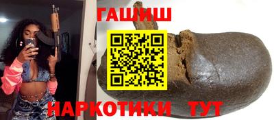 спиды Кунгур