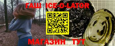 бошки Кумертау