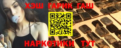 спиды Кунгур